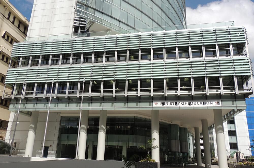 Education Ministry clarifies EAP status